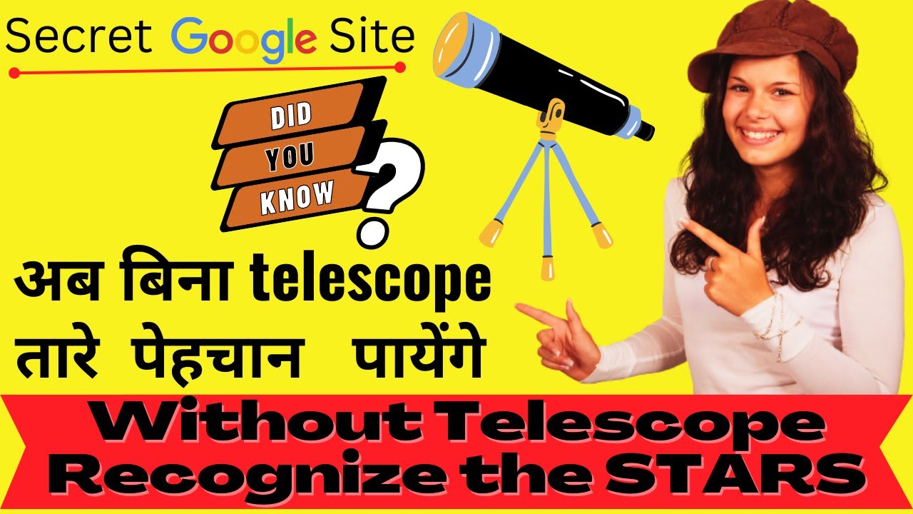 How To See Planets Without Telescope how to see planets without telescope