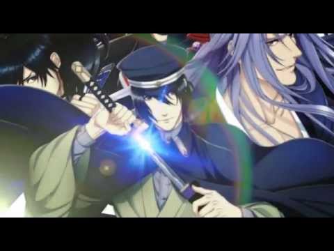 Game Intro