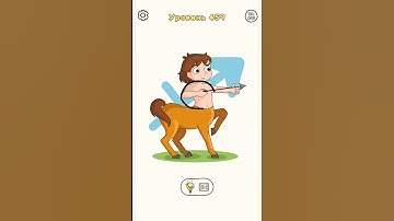 DOP Draw one part Level 459