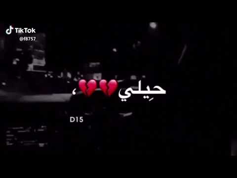 اون ون اه ويلي