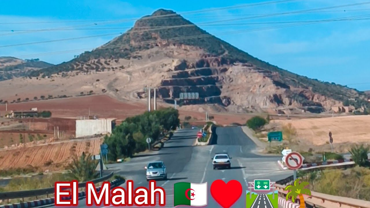 Ain Temouchent  Hammam Bou Hadjar El Malah 🇩🇿♥️🍇🛣️🌴☀️