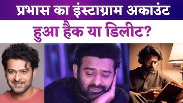 Prabhas Instagram Account Hacked Or Deactivated | Salaar | Kalki | Dunki | Darling Prabhas |