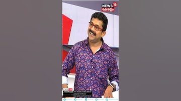 ചെന്നിത്തലയെ കുഴപ്പത്തിലാക്കിയത് Sukumaran Nair | News Trio |Ramesh Chennithala |CWC |#shorts