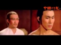 Classic kung fu films  wing chun movies  warriors two
