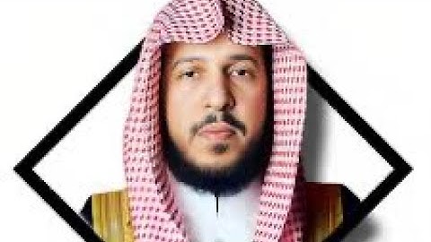 صلاة العشاء من أواخر سورة الفرقان للشيخ عبدالله بن حمد الموسى بأداء جميل وخاشع