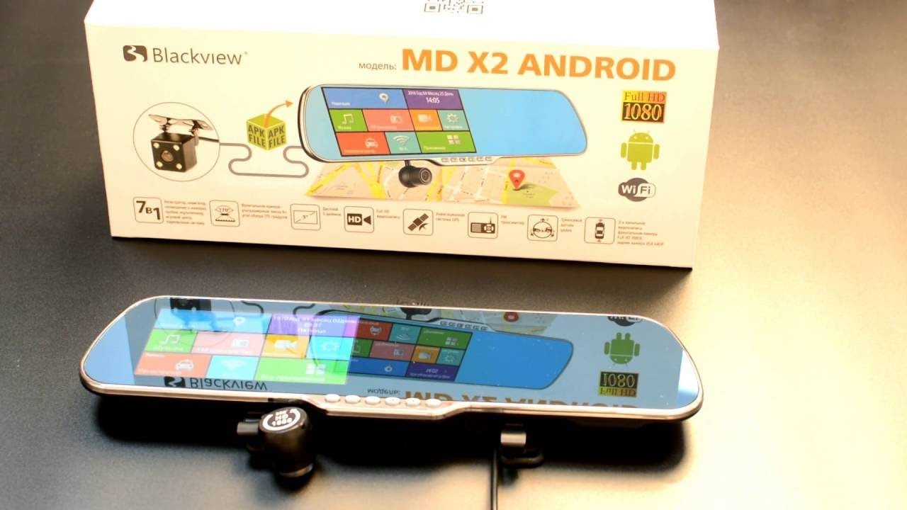 Видеорегистратор blackview md x2 android инструкция