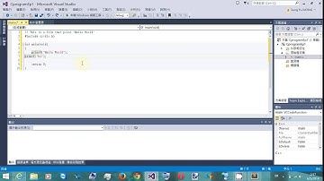 威廉教大家寫 C Program Ep 1: Hello World