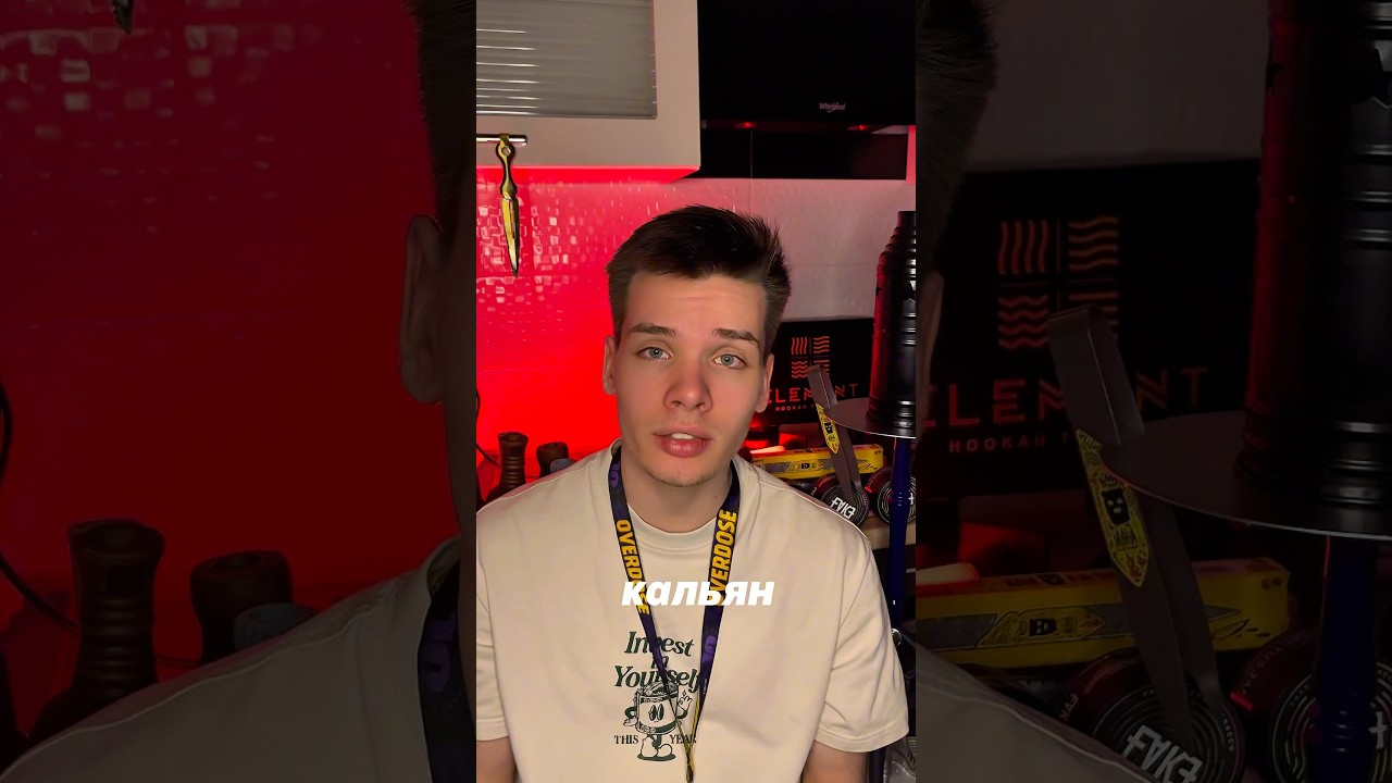 Топ 3 ошибки новичка 