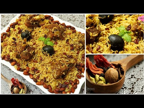 Mutton Kabsa Near Me