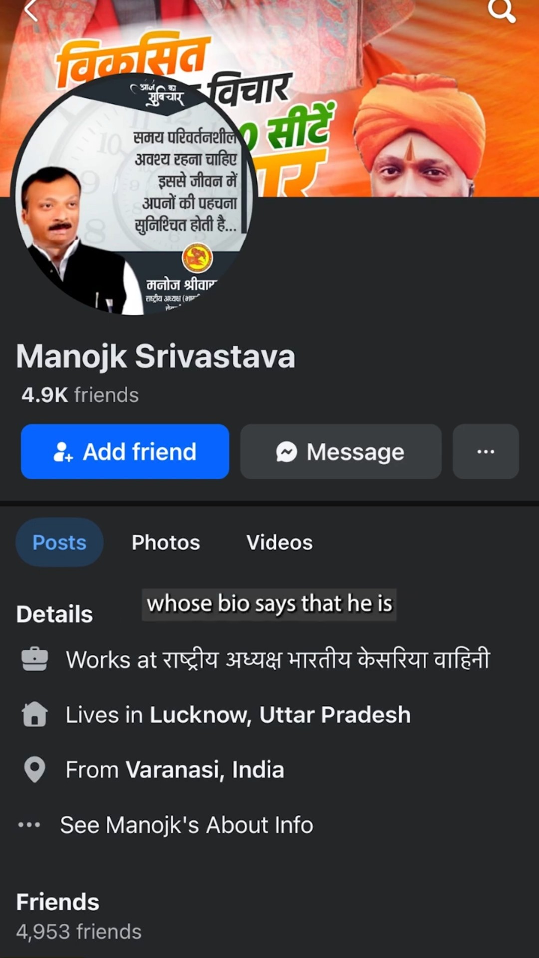 Fact Check: UP Politician Misidentified As KIIT Suicide Case Accused's Father