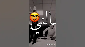 حالة واتس اللي باعني برحته واللي شالني يا بخته 