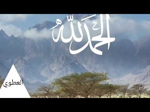 الرقيه الشرعيه الشيخ محمد المحيسني آيات خروج الجن