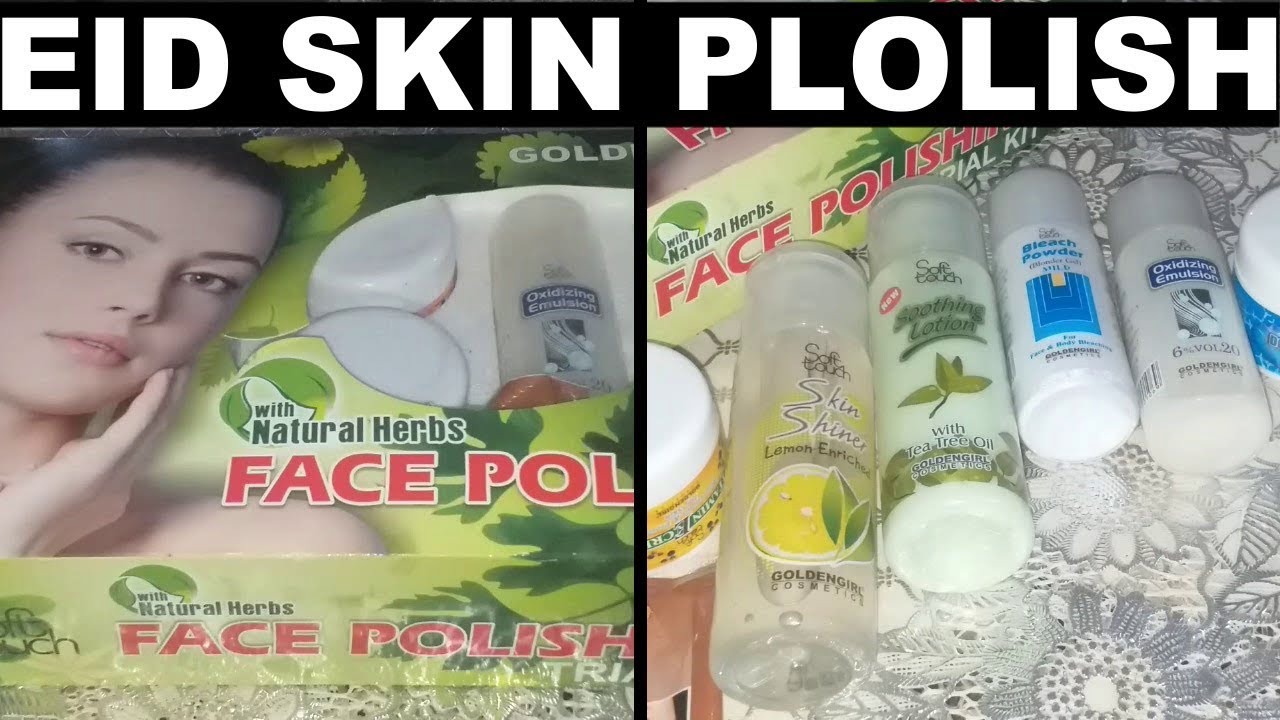 EID SKIN POLISH GOLDEN GIRL Face Polish for Glowing Skin at Home YouTube