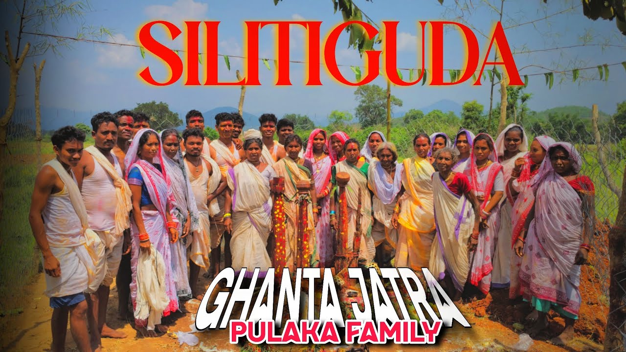 GHANTA JATRA -Pulaka Family || SILITIGUDA || Traditional Culture || CH OFFICIAL