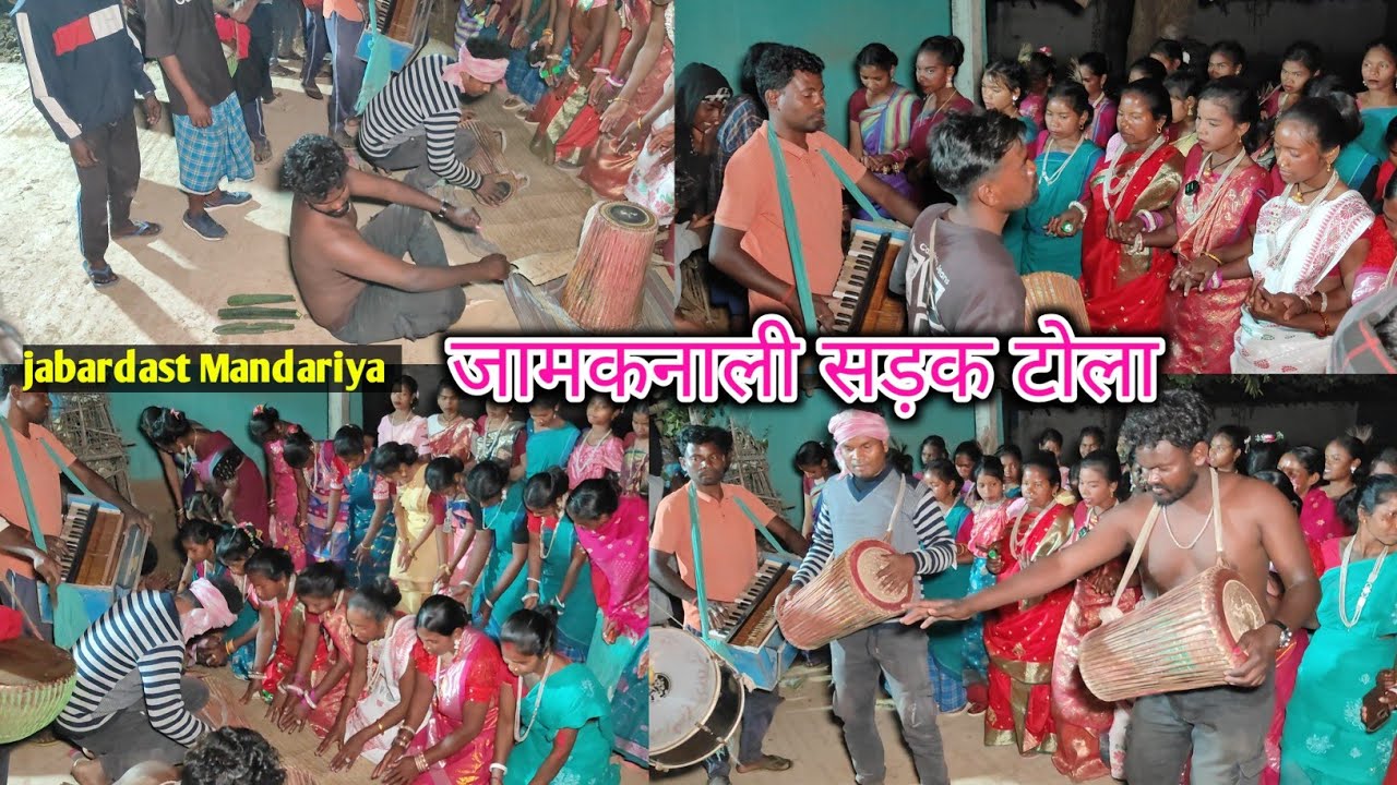 Kulhi Muchat Chingul Horo Chawrich Leka Gele Yakan_ Jamkanali Sorok Tola Sohrai Dhamaka Video 2026