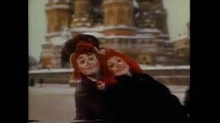 Time Magazine Phone File (1986) - Vintage 80's Television Commercials