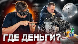 видео: Реставрация ценой ВНЕШНЕГО ДОЛГА ЛИБЕРИИ! картинка: Реставрация ценой ВНЕШНЕГО ДОЛГА ЛИБЕРИИ!