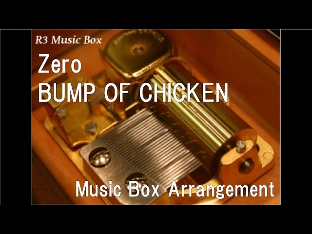 Zero/BUMP OF CHICKEN [Music Box] (PSP Final Fantasy Type-0 Theme Song) class=