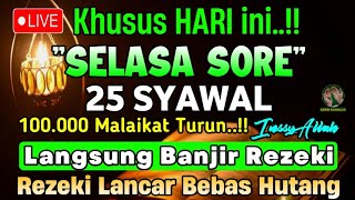 Putar Ayat ini Di Bulan Syawal 🌛 - Segala Hajad Dikabulkan, Rezeki Mengalir Deras, Aamiin