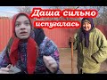 #нетвойне VLOG Даша очень испугалась увидев вертолёт. Украина