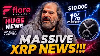 DID YOU BUY XRP DUE TO $10K POSSIBILITY - HUGE FLARE XRP NEWS! - DAVID SCHWARTZ NARRATIVES CONTINUE!