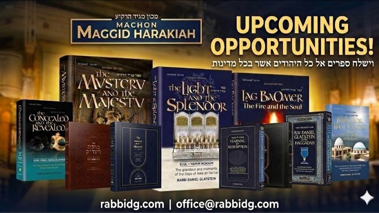 Amazing Opportunities at Machon Maggid Harakiah