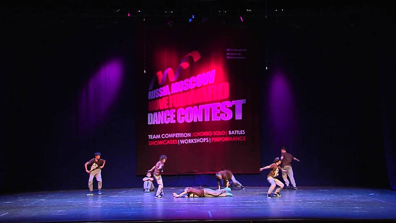 ДОМИНАНТ | BEGGINERS TEAM | MOVE FORWARD DANCE CONTEST 2016 [Official HD]