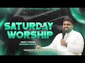 SATURDAY NIGHT WORSHIP (03-06-2023) | DAVIDSAM JOYSON | FGPC NAGERCOIL