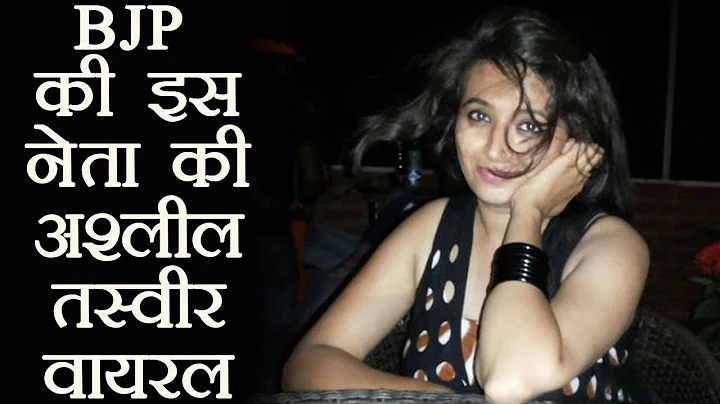 Gujarat Elections: BJP leader Reshma Patel's obsce...