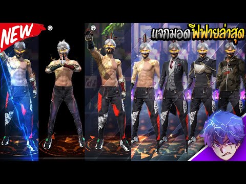 ผลสลากกินแบ่งรัฐบาล วันที่ 1 พย. 2567