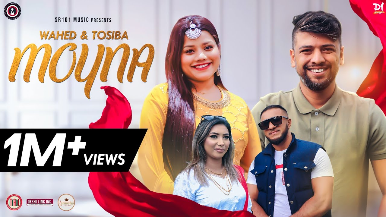 ⁣Moyna | Singer Wahed ft. Tosiba | Sylhety-Bangla Song 2022 | Sr101 Music Video