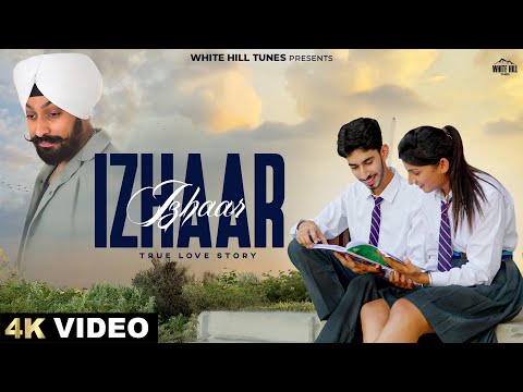 Izhaar (Official Video)| Navtej Ramgarhia | Punjabi Song 🎵| Punjabi Gane