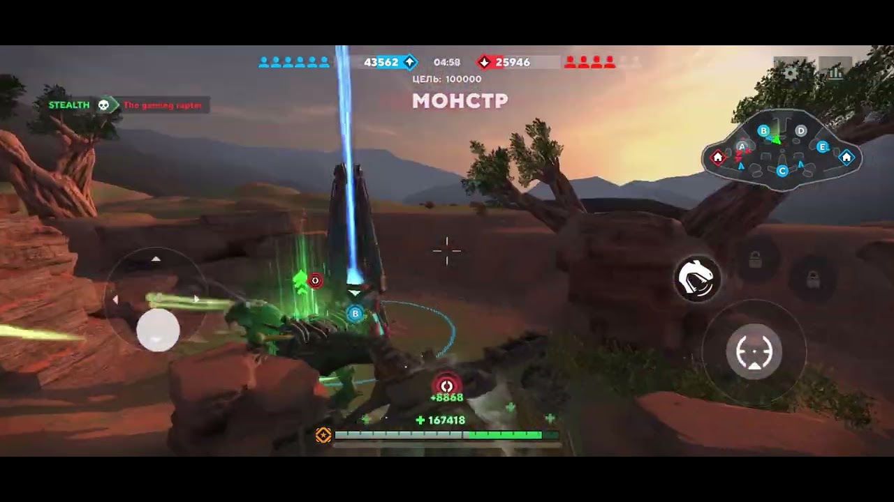 Dino Squad. Боевые Динозавры МОНСТР X5 за DOMINUS