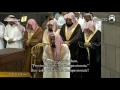 Makkah Taraweeh 2017 - 18th Ramadan - Sheikh Juhany 1/2