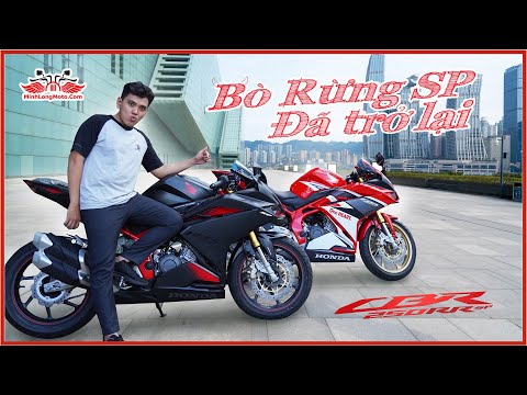 Honda CBR 250RR 2021 SP - BÒ RỪNG SP CÓ GÌ XỊN