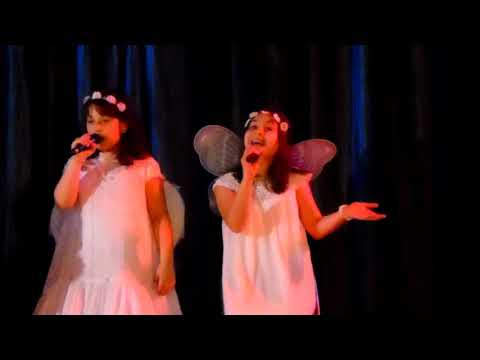 სტუდია სონატას პრემიერა (ფერიები)