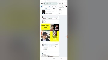 How To Create Facebook Custom URL Bangla|| Change Your FB Account Username