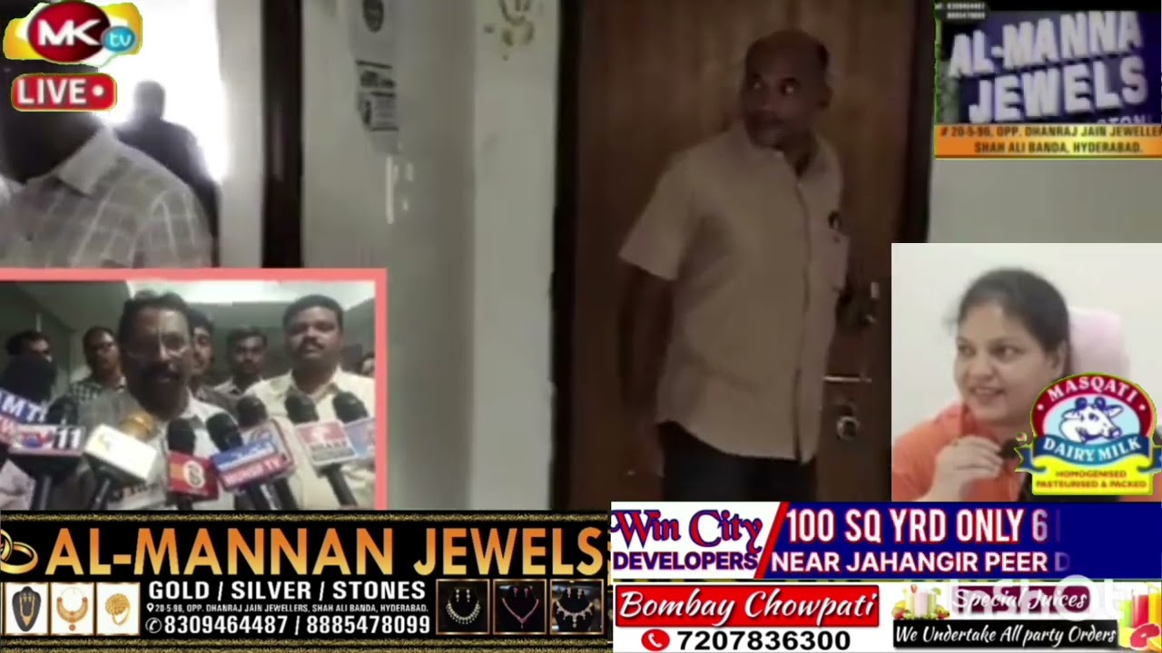 🔴 ACB raids on the office of Deputy Commissioner Richa Gupta GHMC department in Hyderabad's old town