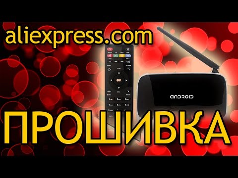 Прошивка ТВ приставки на Android CS918 Q7 TV BOX