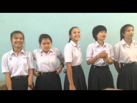 เพลงยินดีที่ได้รู้จัก ... ฟิสิกส์