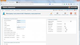 Компонент Фараон. Многоуровневая партнерская программа для Joomla. Сайт joomlaplus.ru Компонент Фараон. Многоуровневая партнерская программа для Joomla. Сайт joomlaplus.ru