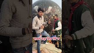 #ReelsIndia #VillageVibes #ViralClips#InnocentTalks #DesiLifestyle #HumorVideo #SocialMediaTrend