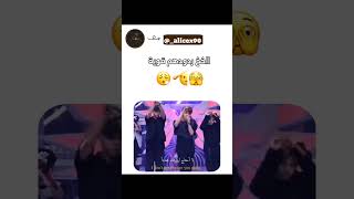 #bts #btas #btsarmy #btsarmy #btsv #btsedits #btsmeme #btsjimin #btsjungkook #btsjin #btsrm #btssuga
