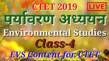 EVS for CTET। environmental studies। Class-4। पर्यावरण अध्ययन । CTET preparation। SA Teacher Academy