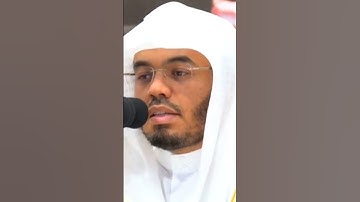 فضيلة الشيخ د ياسر الدوسري سورة الناس ١٤ ذو القعدة ١٤٤٥ هجري مكة المكرمة