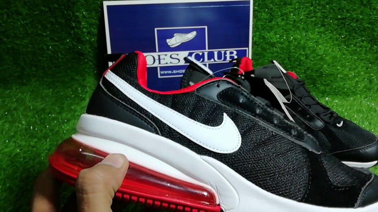 nike air max 270 futura black white