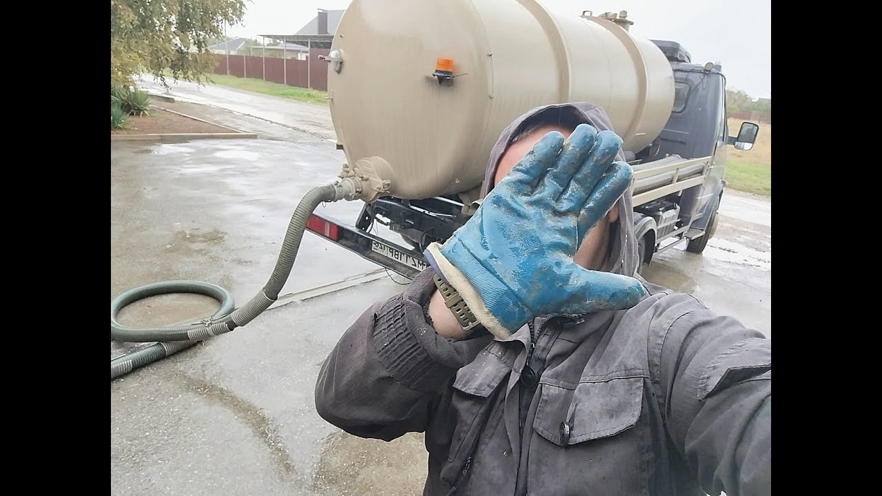 Грязь, дождь и говновоз: триумф русского духа! Будни ассенизатора