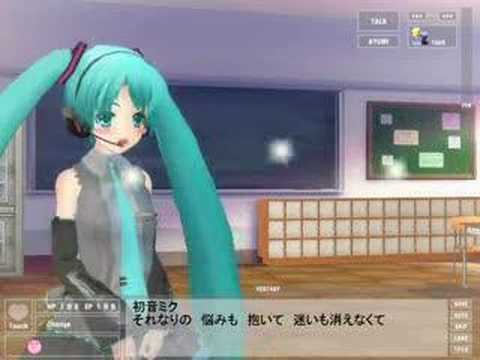 Realtime Lovers 2 Hatsune Miku Mod
