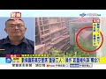 鋼筋高空墜落"重砸工人"奪命! 暴雨沖刷路面"驚見坑洞"│中視新聞 20260616