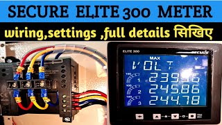 Elite 300 Meter Wiring & Settings Explained